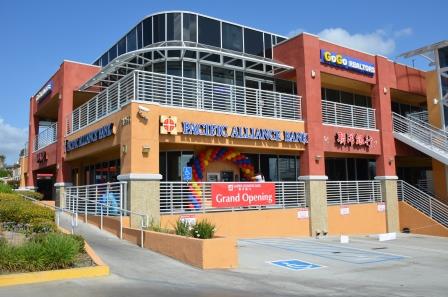 Rowland Heights Branch